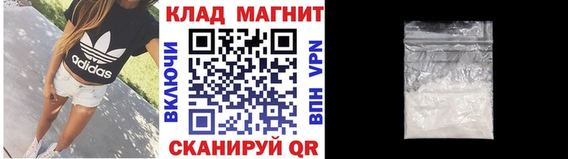 Где купить Анива Канабис  Alpha PVP  Гашиш 