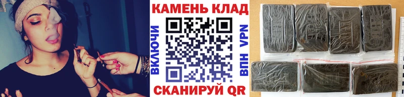 мориарти наркотические препараты  Анива  Гашиш гашик 