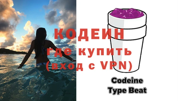 прущая мука Приозерск
