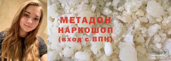 прущая мука Приозерск