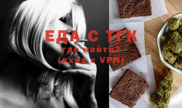 прущая мука Приозерск