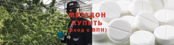 mdpv Горняк