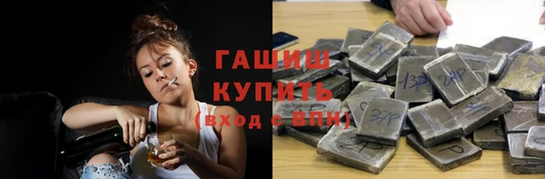 COCAINE Рославль