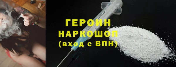 индика Ростов
