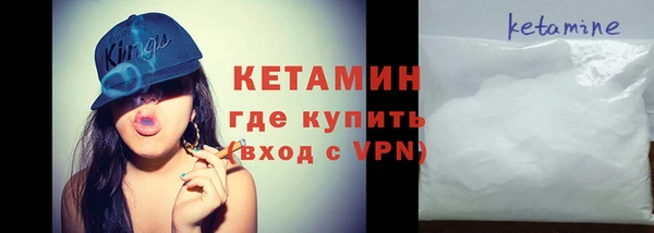 гашиш Россошь