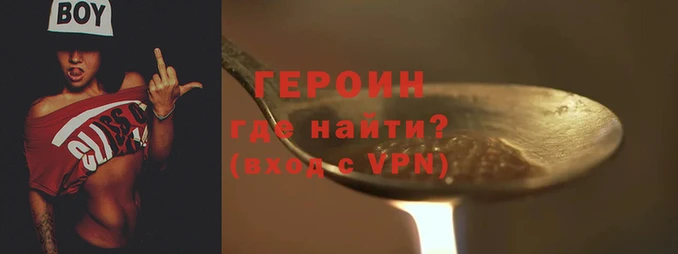 ГАЛЛЮЦИНОГЕННЫЕ ГРИБЫ Пролетарск