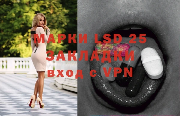 прущая мука Приозерск