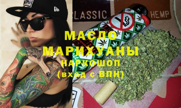 прущая мука Приозерск