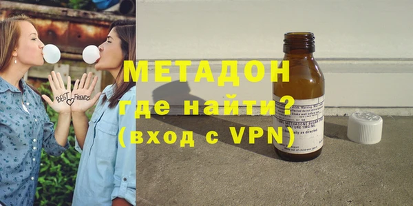 ГАЛЛЮЦИНОГЕННЫЕ ГРИБЫ Пролетарск