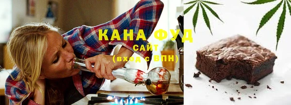 COCAINE Рославль