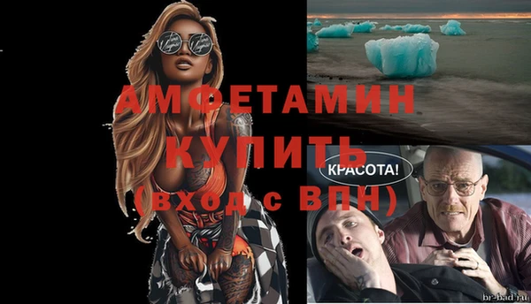 гашиш Россошь