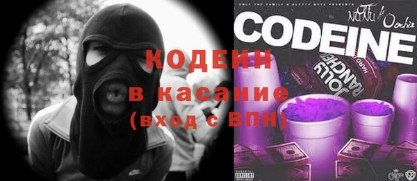 прущая мука Приозерск