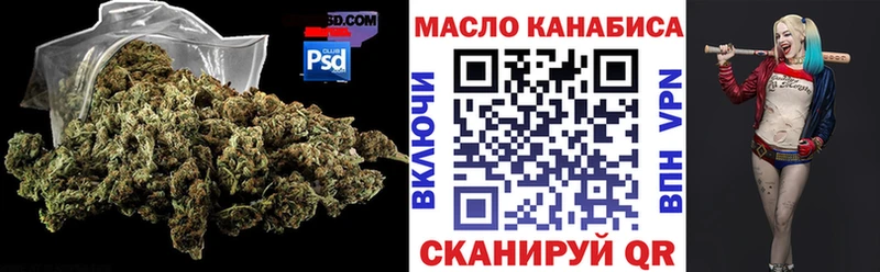 Дистиллят ТГК Wax  где найти наркотики  Анива 